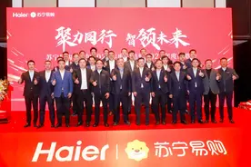 多地启动2025年家电国补 苏宁易购联合多品牌强化布局图片