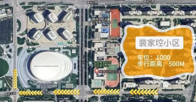 世界斯诺克西安大奖赛明日开杆