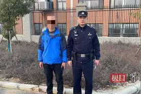 男子取完快递后丢失手机，枣阳警方快速帮其找回图片