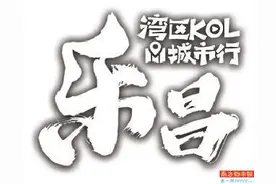 去除“班味” 在这里来一场“逃跑计划”图片
