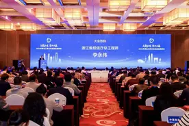 长三角地区大品牌齐聚杭州，“与食俱进”图片