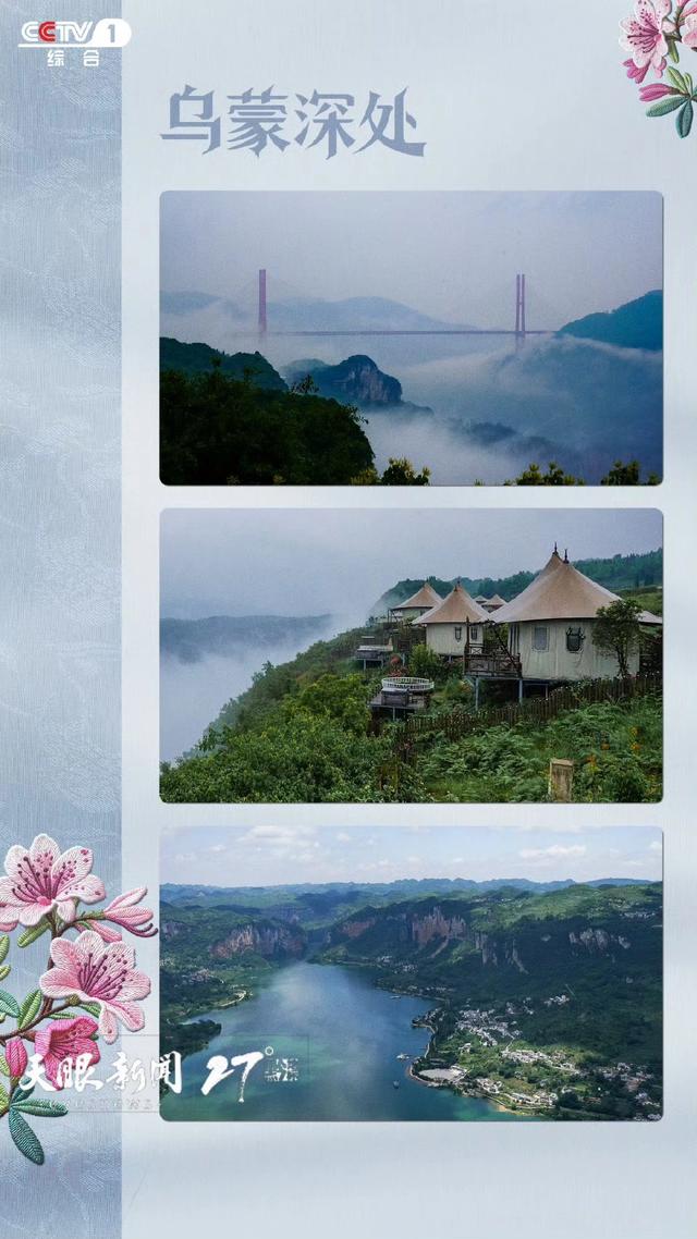 文化空间给场景 乡村冬游更火热