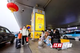 喜行约车：打造城市出行“新名片”图片