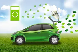 让动力电池变身“充电宝”调节电价，一辆新能源车充放电可赚4万元图片