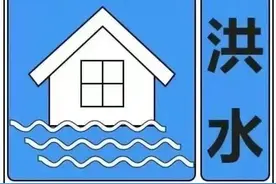 洪水蓝色预警！东江28日傍晚或发生2024年第1号洪水图片