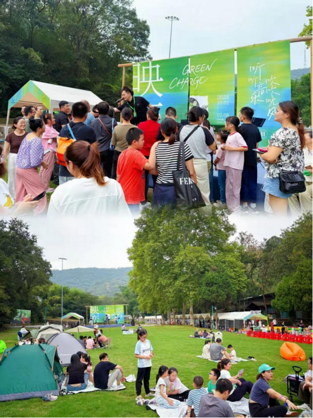 南京：“潮范儿”浦口 花样市集解锁假日新体验