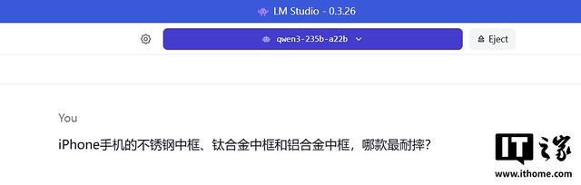 惠普 Z2 Mini G1a 迷你 AI 工作站评测：小身材，大 AI
