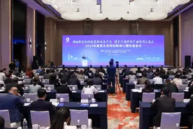 嘉定、昆山、太仓三地成立招商引资合伙人团队图片