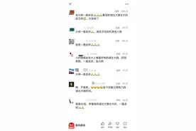 湖北曲艺界的巨大损失！网友、听众网络泪别张明智图片