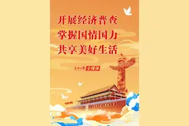 2024年玉林中考和高中招生方案出炉图片