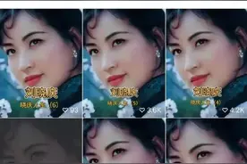 刘晓庆回应“被AI生成视频假冒”：画面、声音像我，但不是我图片
