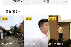 与辉同行“单飞”满月：30天卖了7个亿，涨粉130万！董宇辉抖音个人粉丝接近2700万图片