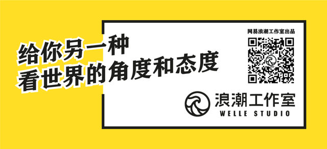 为什么民国剧里的台灯都是绿色的