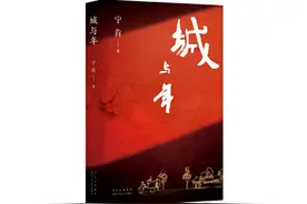 他还原了北京动人的雀灰色图片