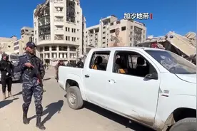 特朗普加沙计划意在将哈马斯赶出加沙？中东局势再添变数图片