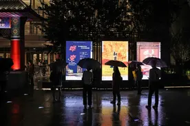 历时五十天 南下三座城 北京人艺“不在金字招牌上躺赢”图片