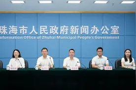病有所医，医有所保，看珠海医疗保障如何“升级”图片