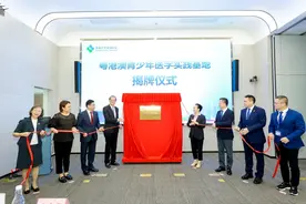 沉浸式体验，粤港澳学子的医学种子从这里萌芽图片