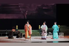 清廉剧目柳腔戏《即墨大夫》唱响博兰斯勒（青岛）大剧院图片