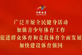 【战报】苏翊鸣获得2024-2025赛季单板滑雪世界锦标赛男子坡面障碍技巧银牌图片