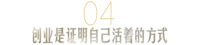 老俞闲话 | 人生，体验而已