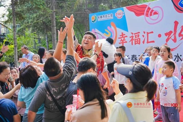 【热点】假期首日，突破170万人次！