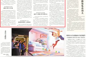 换脸变声对口型，警惕新型AI诈骗图片