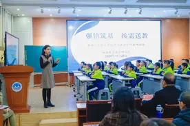 “强镇筑基 按需送教”众多名师走进济南起步区图片