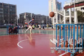 喜迎新年，趣味无限——磁器街小学教职工冬季趣味运动会精彩纷呈图片