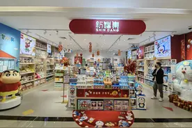 哆啦A梦和蜡笔小新，在这家“首店”里交会了图片