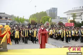河南漯河举行“三月三拜字圣”甲辰年上巳祈福大典图片