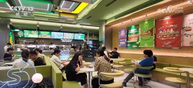 国际文旅巨头加速布局 中国展现强劲吸引力