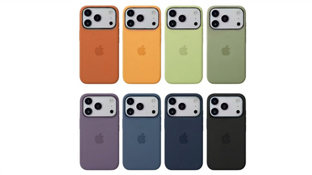 定档！苹果iPhone 17系列来了，华为Mate 80最大对手
