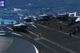 美海军第二艘航母抵达中东地区，南北夹击胡塞武装图片