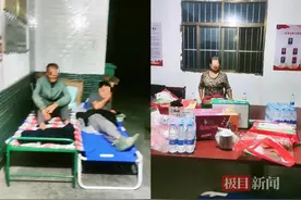 西安蓝田村民发现地下异响，村民紧急转移避险，当地正勘测分析原因图片