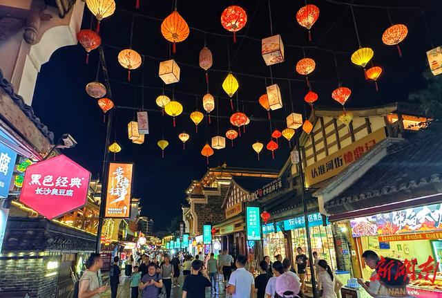 旅游搭湘超，更好玩|跟着湘超欢度国庆(下)|湘约国庆④