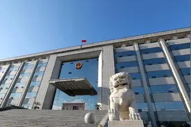 【喜报】鸡西法院系统21名干警通过2024年国家统一法律职业资格考试！图片