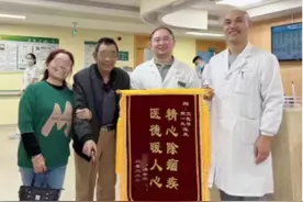 脑子真的能“进水”？这种病易被误诊为老年痴呆图片