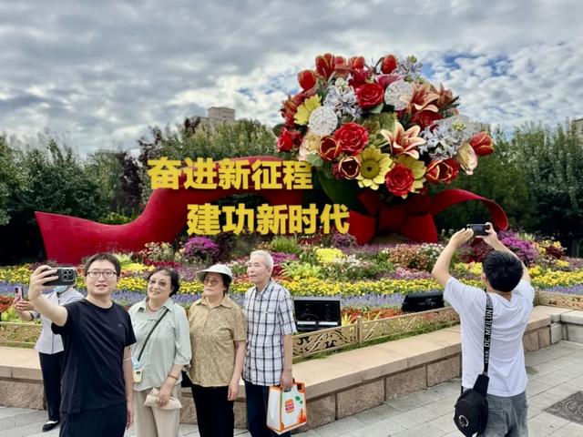 主题景观亮相，你打卡了吗？