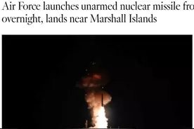 美军试射“民兵3”洲际弹道导弹图片