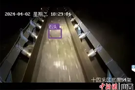 AI识别为煤企安全生产安装“慧眼”图片