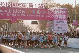 马拉松全锦赛首站：河南选手摘金夺银刷PB图片