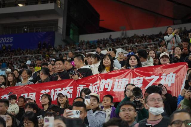 最后一棒，致敬二十年追风岁月——苏炳添的十五运会谢幕之战