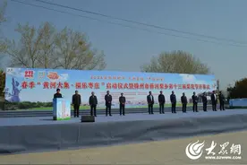 2024春季“黄河大集·福乐枣庄”启动仪式暨滕州市“薛河梨乡”第十三届梨花节盛大开幕图片