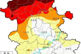 安徽发布橙色预警！未来7天气象干旱将持续图片