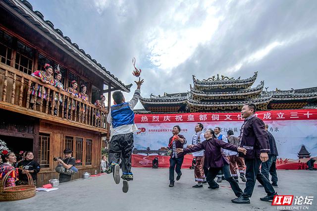 三十而立，侗乡如何庆生？带你直击通道皇都侗文化村庆典盛况