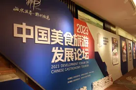 湖南人用美食来吸引游客图片