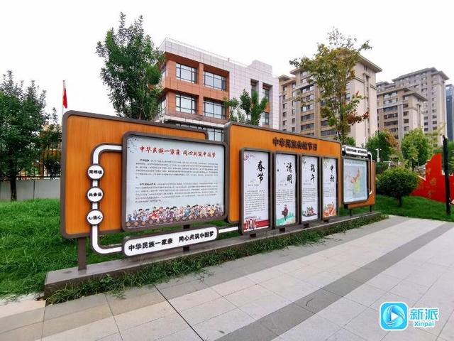 遛娃健身学知识！潍坊这个口袋公园太全能