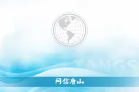 抖音新规定，禁止→图片