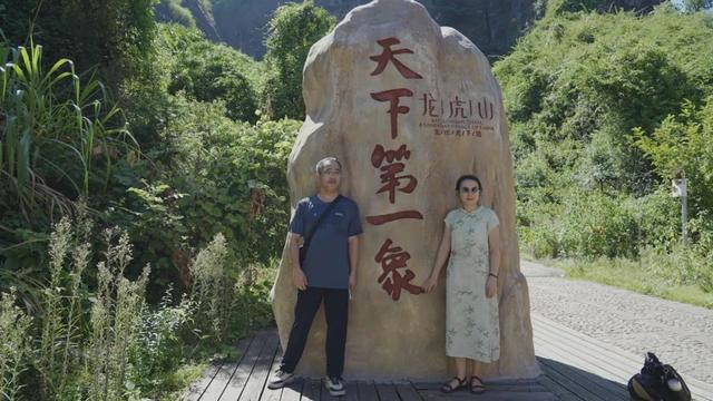 万人同游 乐享仙山 | 龙虎山景区迎万人系列团，人气火爆！